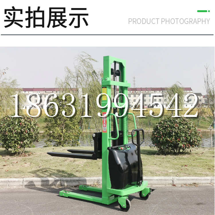 基隆市电动叉车堆高车液压铲车电瓶1吨2吨站驾步行式小型全自动叉车